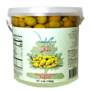 Olives Green Greenland 3.5 lbs