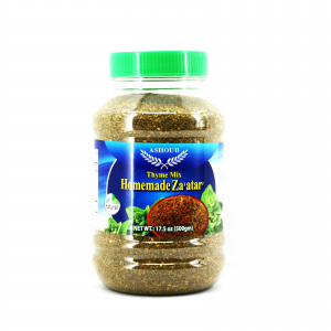 Thyme Homemade (Zattar) Ashour