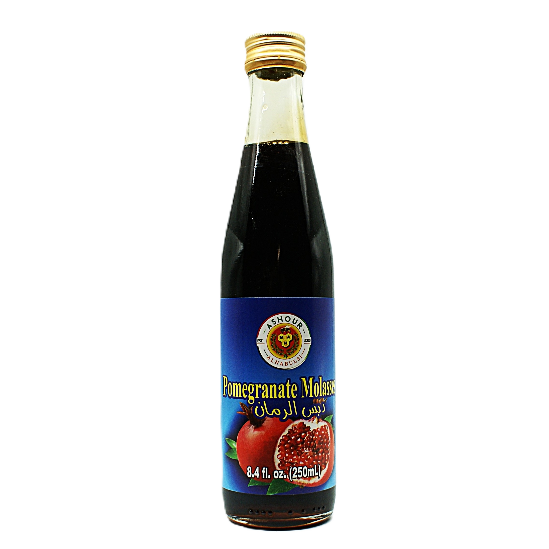 Molasses Pomegranate Ashour