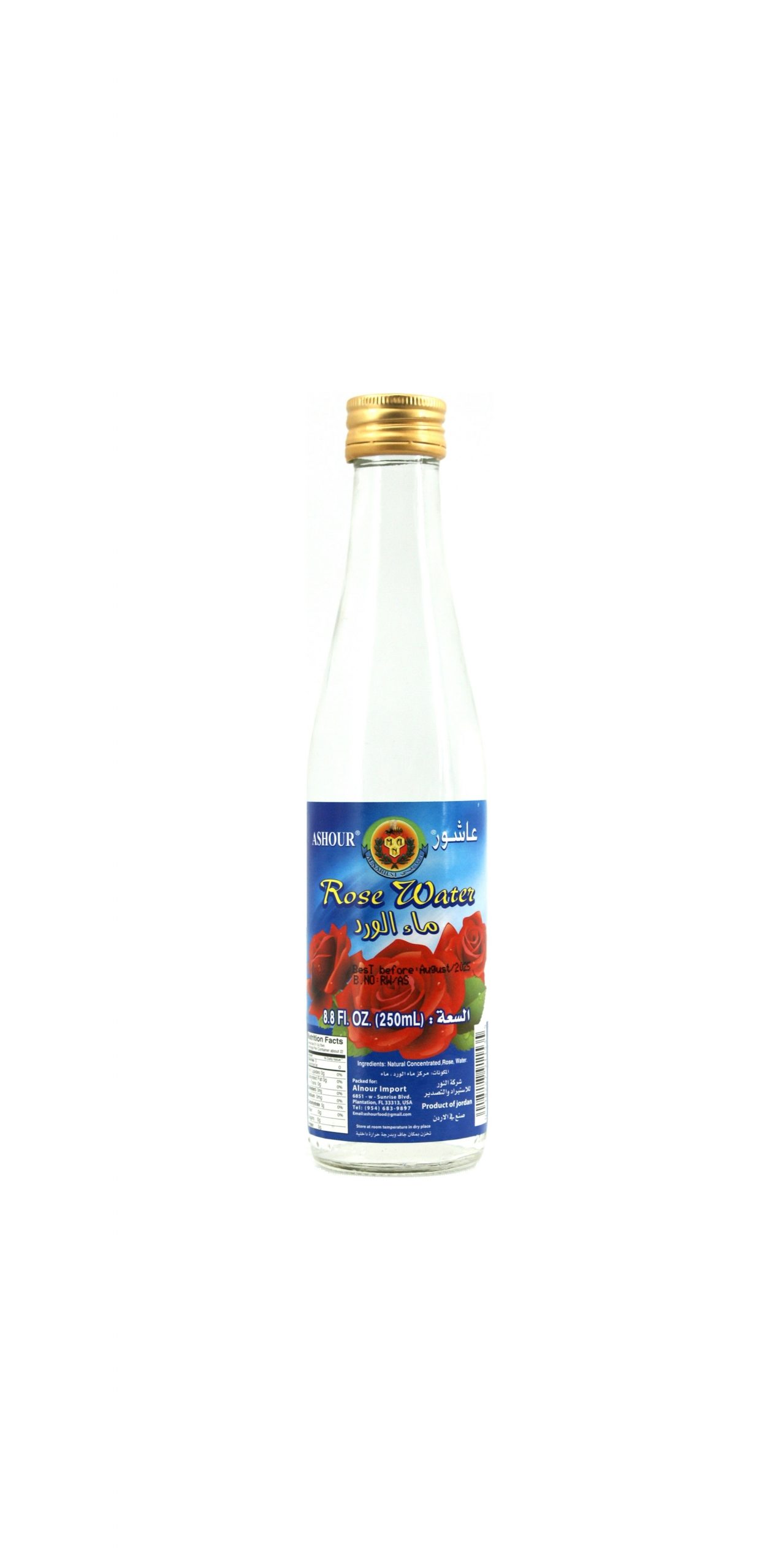 Rose Water Ashour