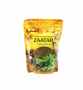 Thyme (Zattar) Al Sakhra