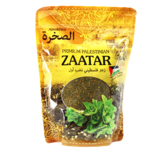 Thyme (Zattar) Al Sakhra