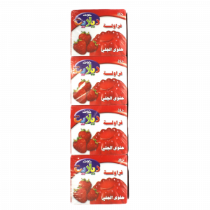 Jello Strawberry Noon
