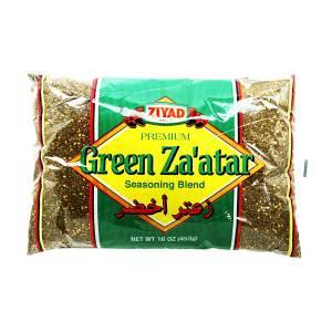 Thyme (Zattar) Ziyad
