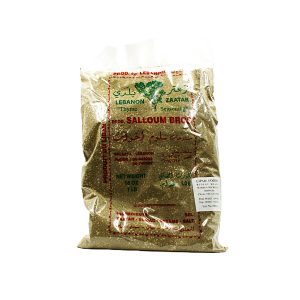 Thyme (Zattar) Salloum Bros