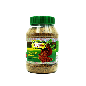 Thyme Lebanese (Zattar) Al Koura