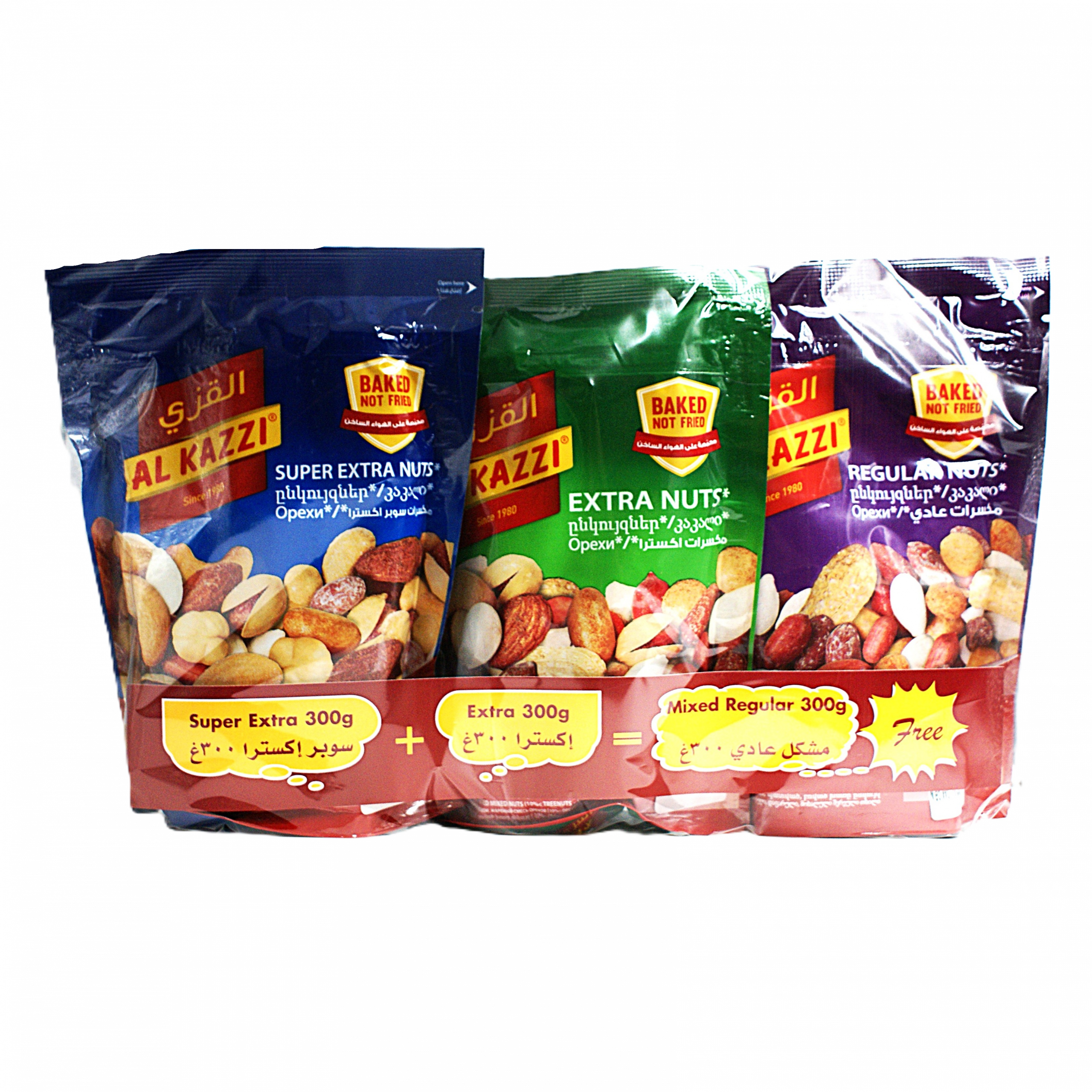 Nuts Super,Extra, Regular Mix Al Kazzi