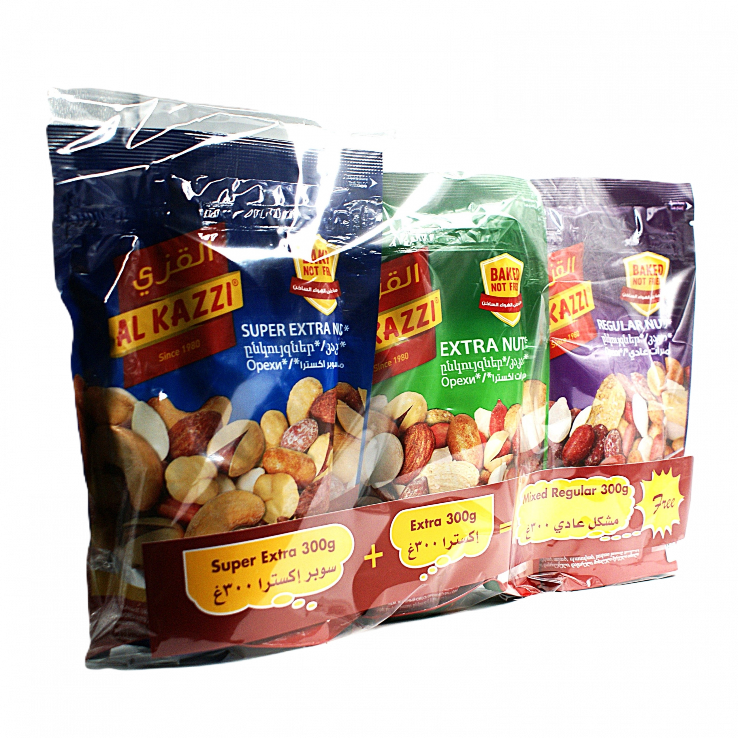 Nuts Super,Extra, Regular Mix Al Kazzi