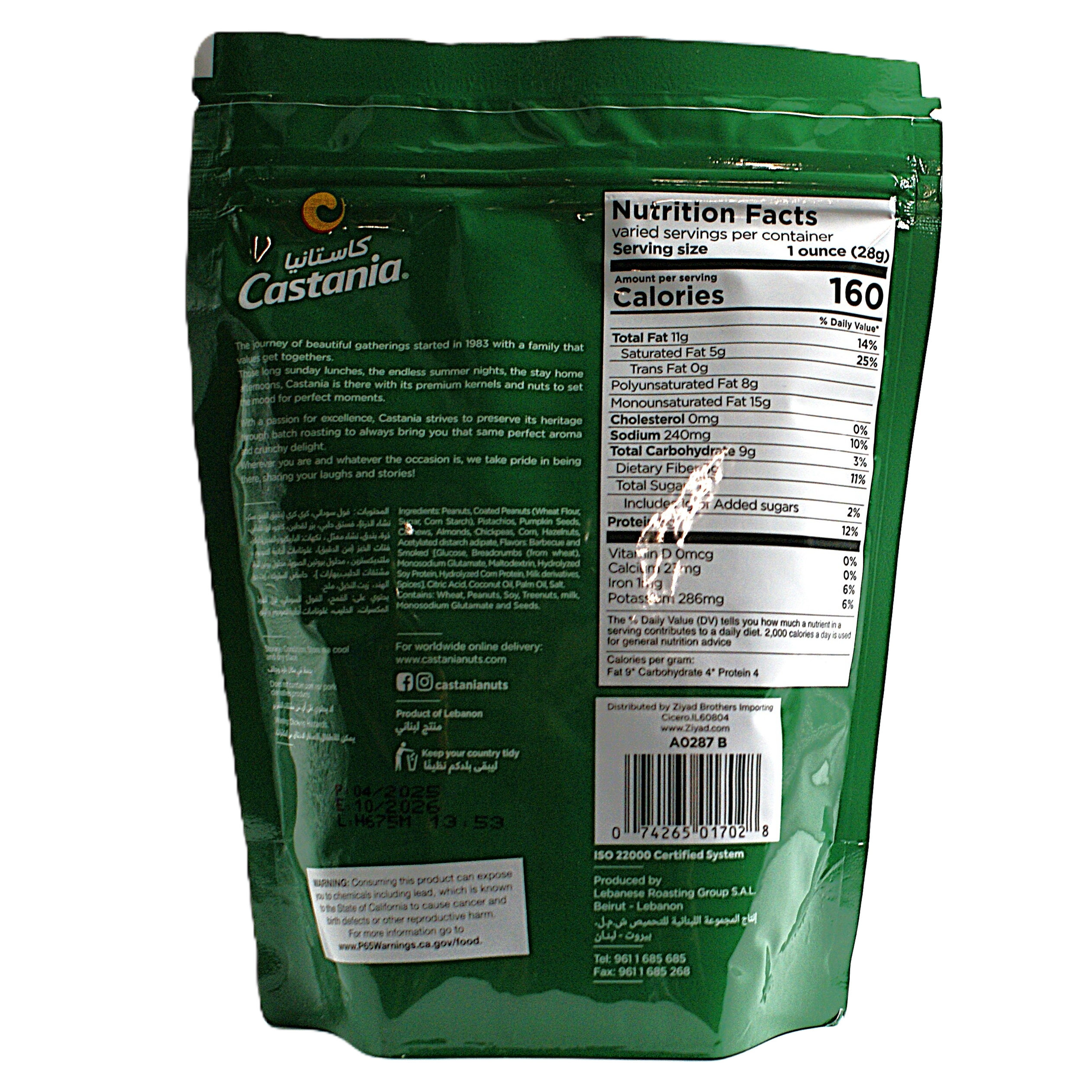 Nuts Mixed Super Extra Castania Bag.
