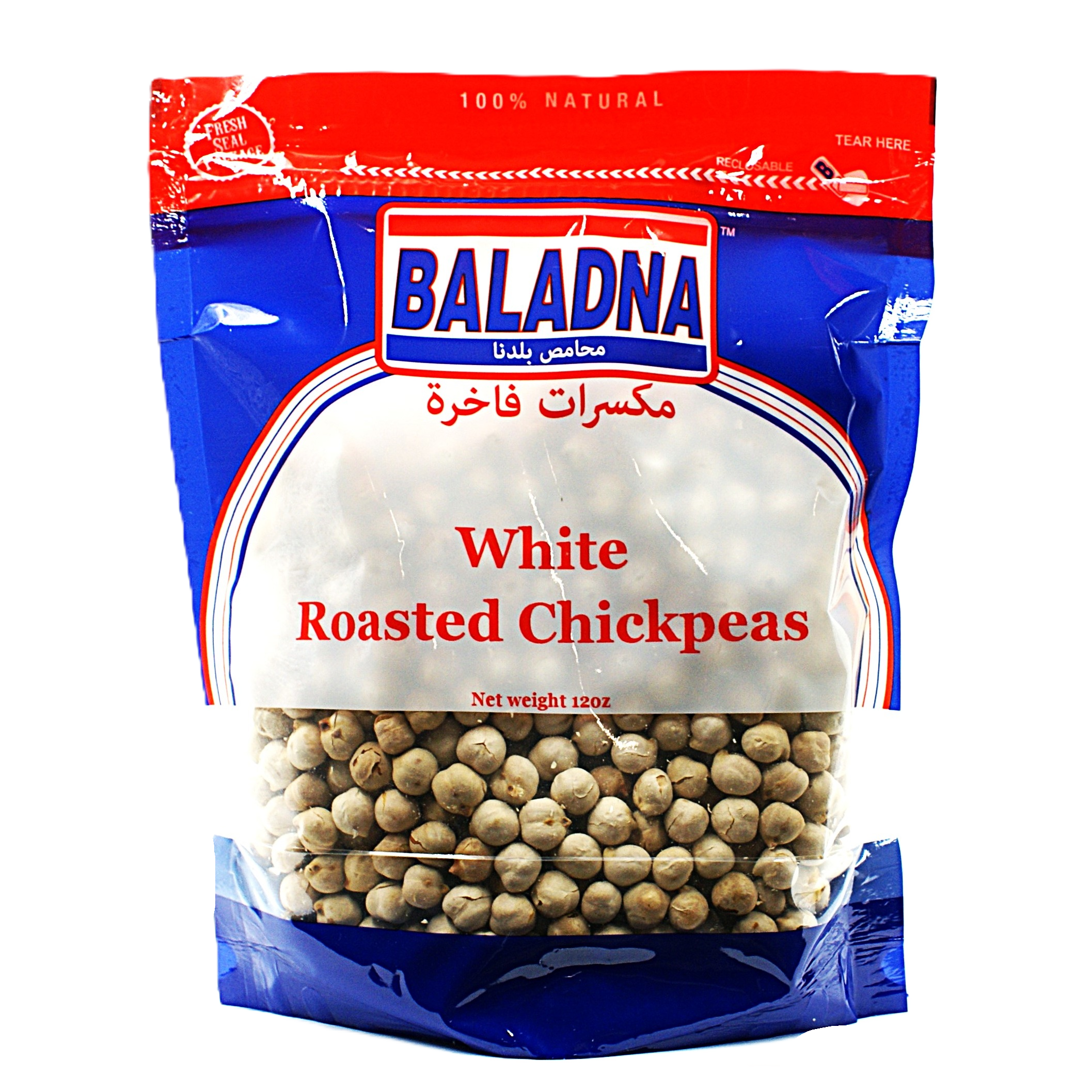 Chickpeas White Roasted Baladna