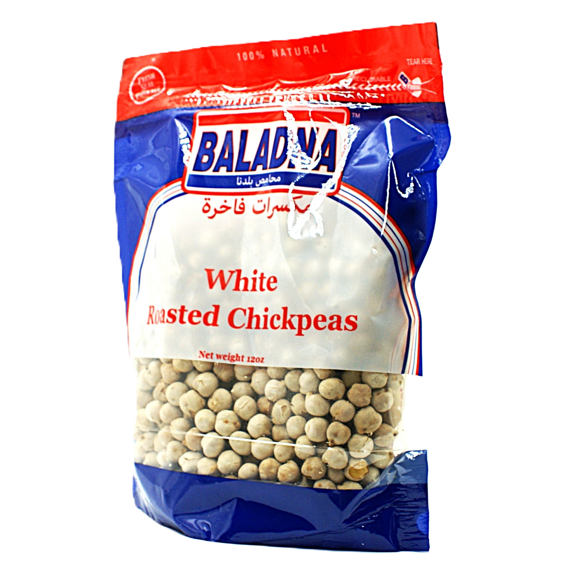 Chickpeas White Roasted Baladna