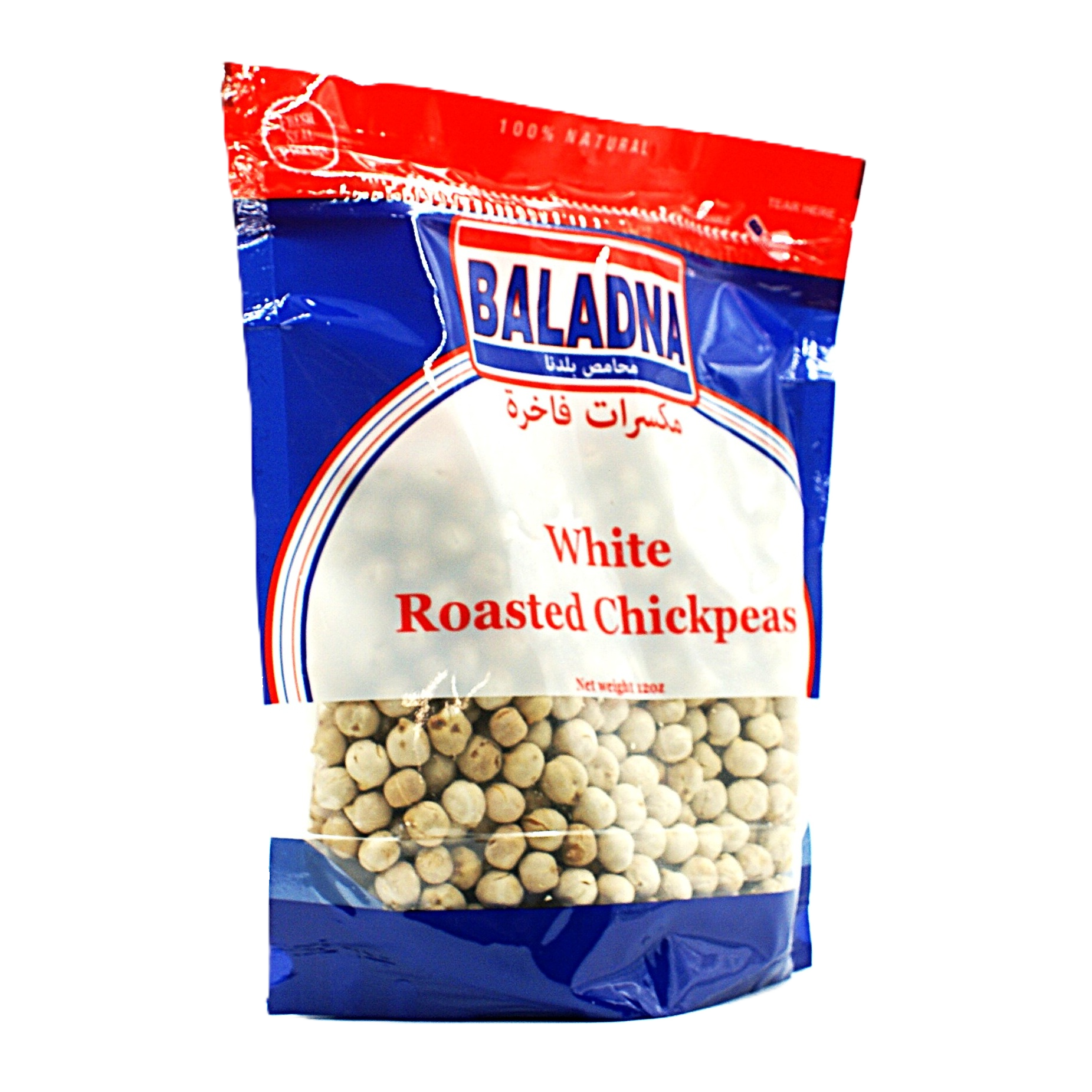 Chickpeas White Roasted Baladna