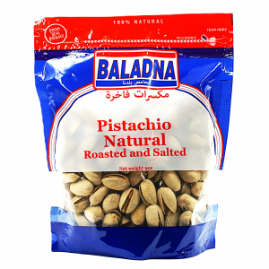 Pistachio Natural R.S Baladna