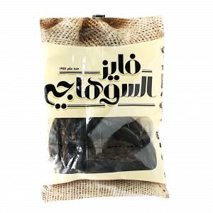 Carob Whole Faiez Alsuhagy