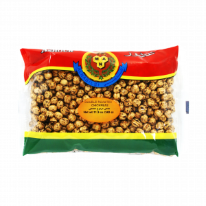 Chickpeas Double Roasted Ashour