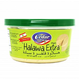 Halawa Plain Extra Cedar Garden