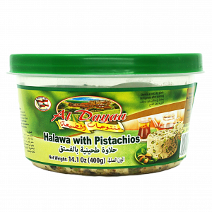 Halawa With Pistachios Al Dayaa