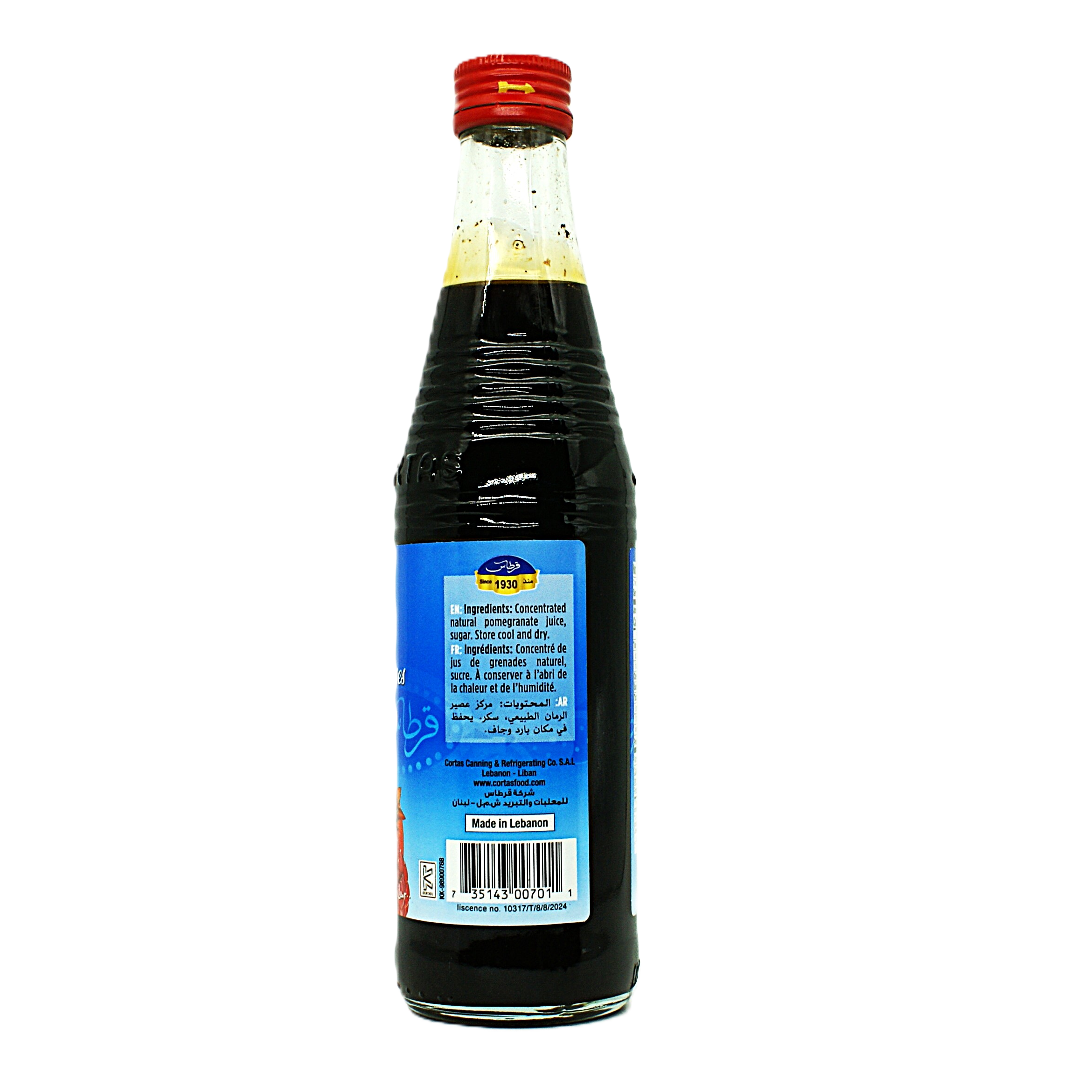 Molasses Pomegranate Cortas sm