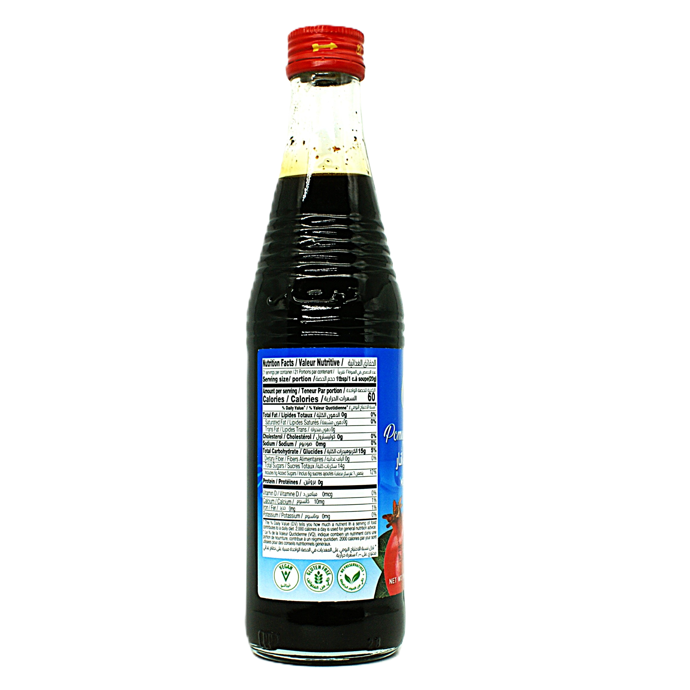 Molasses Pomegranate Cortas sm