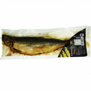 Smoker Herring Sultan Fisikh