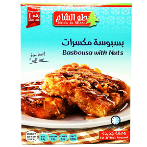 Basbousa With Nuts Holw El Sham