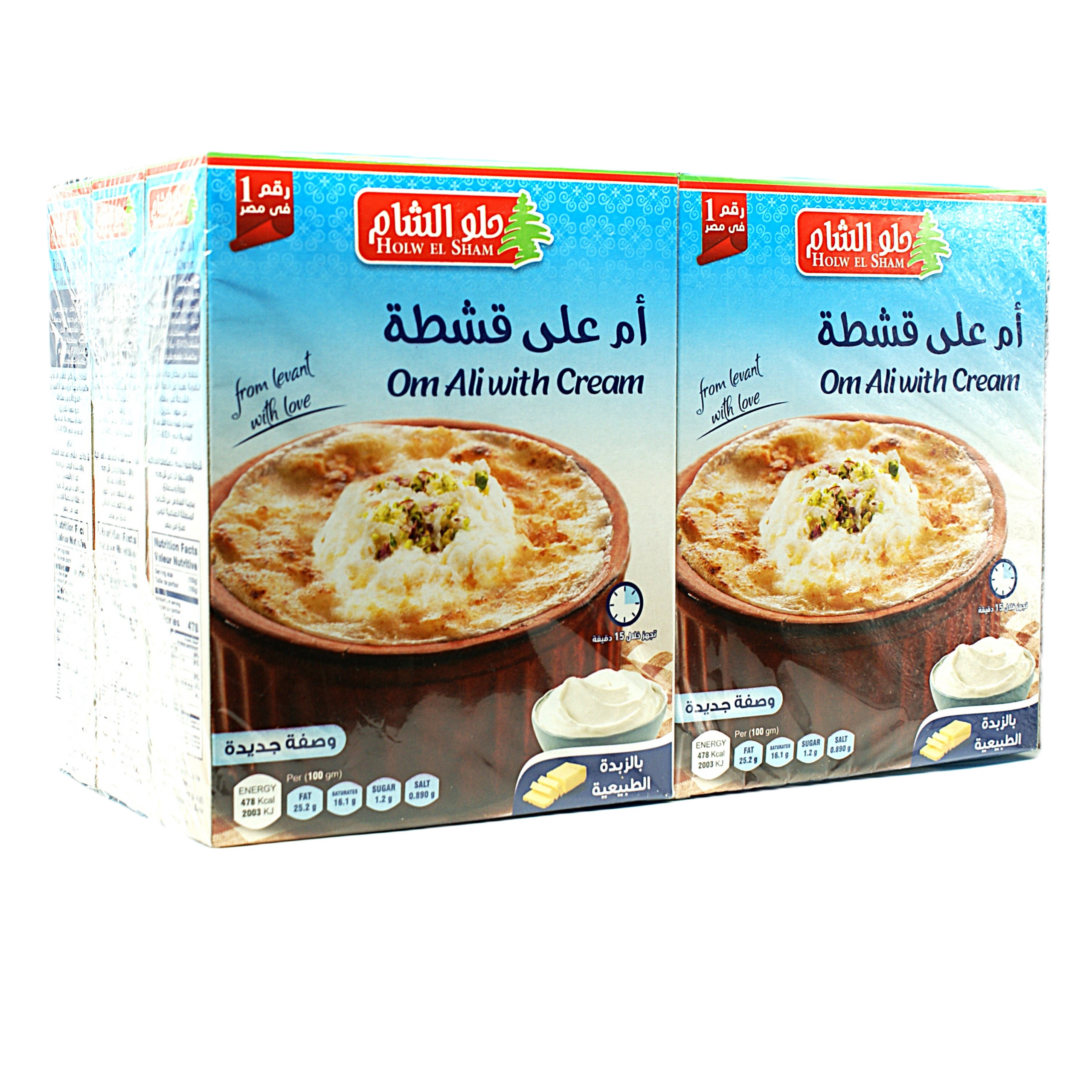 Om Ali With Cream Holw El Sham X6