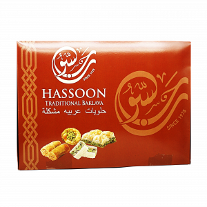 Hasoun Bakery Mix Baklava