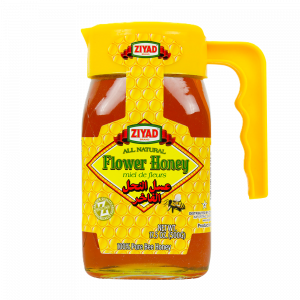 Honey Pure Ziyad with handle.