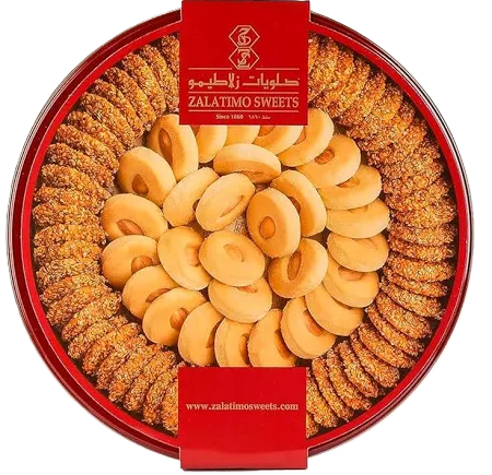 Ghraibeh & Barazeq Zalatimo Sweets.