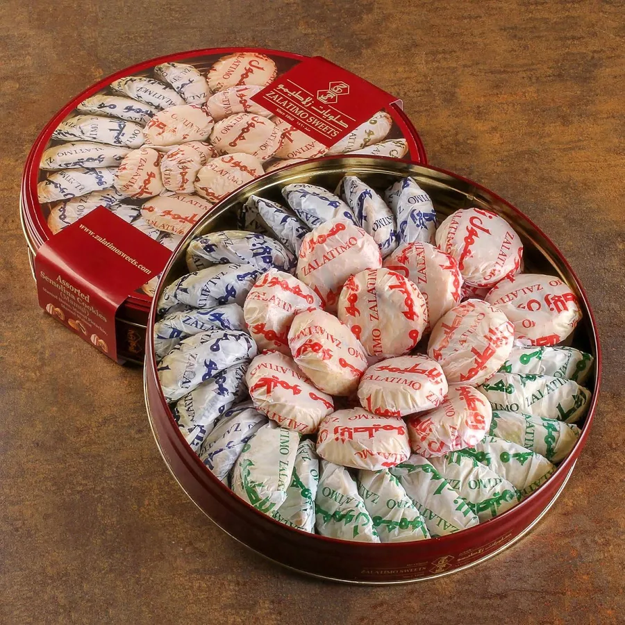 Maamoul Mix Zalatimo Sweets