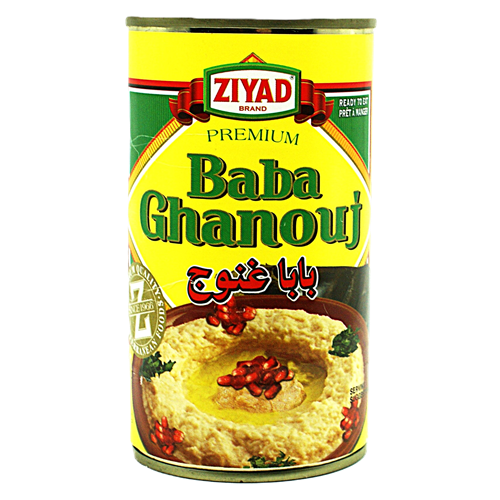 Babaganouj Ziyad - Image 4
