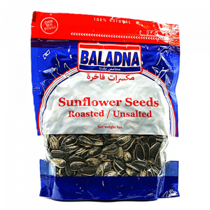 Baladna Sunflower Seeds