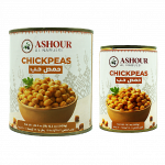 Chickpeas Can Ashour