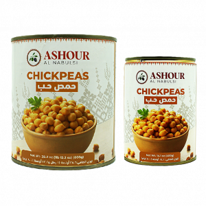 Chickpeas Can Ashour