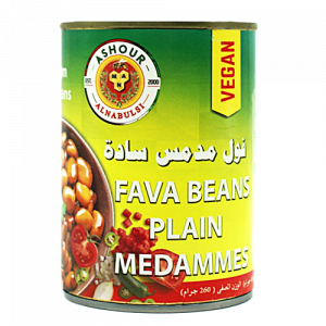 Fava Beans (Foul) Ashour