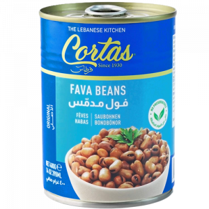 Fava Beans Cortas
