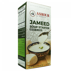 Jameed Ashour