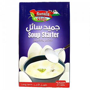 Jameed (Soup Starter) Ramalla