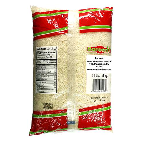 Rice Baroody - Image 2