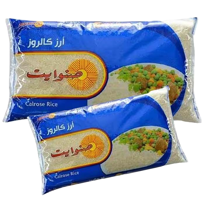 Rice Sunwhite