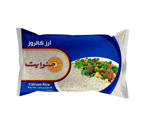 Rice Sunwhite - Image 2