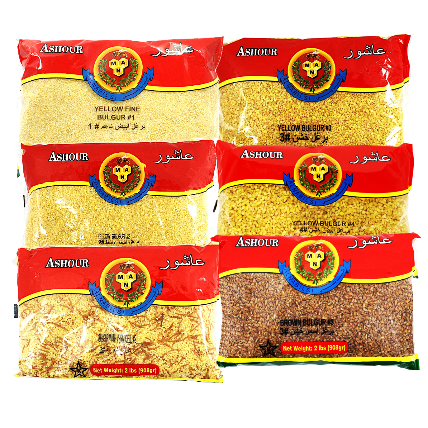 Cracked Wheat Ashour (Bulgur)
