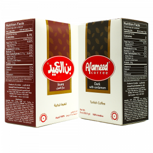 Coffee Alameed