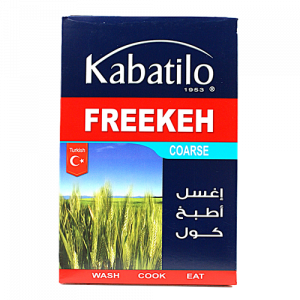 Freekah Coarse Kabatilo