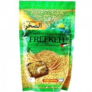 Freekeh Alsakhra