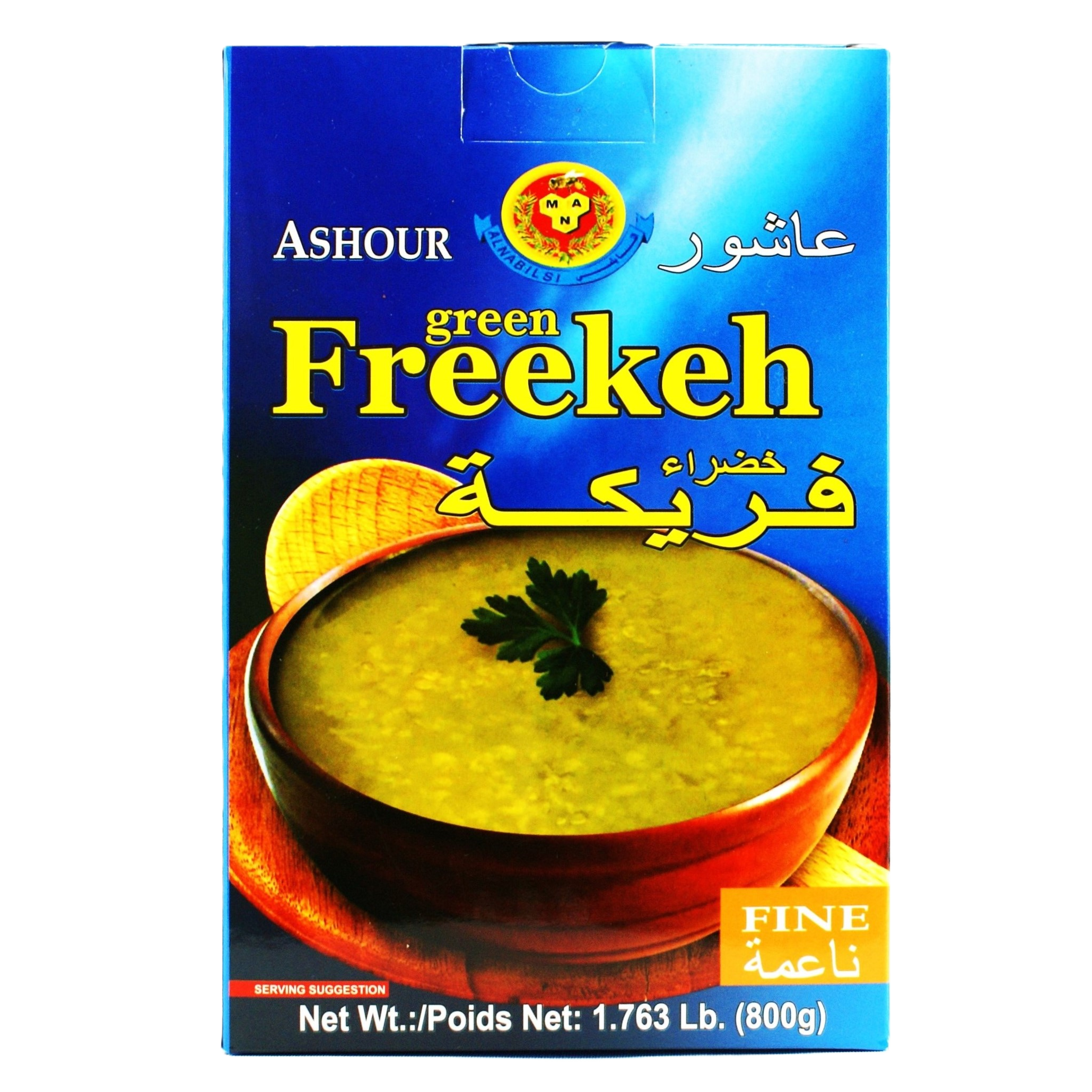 Freekah Ashour