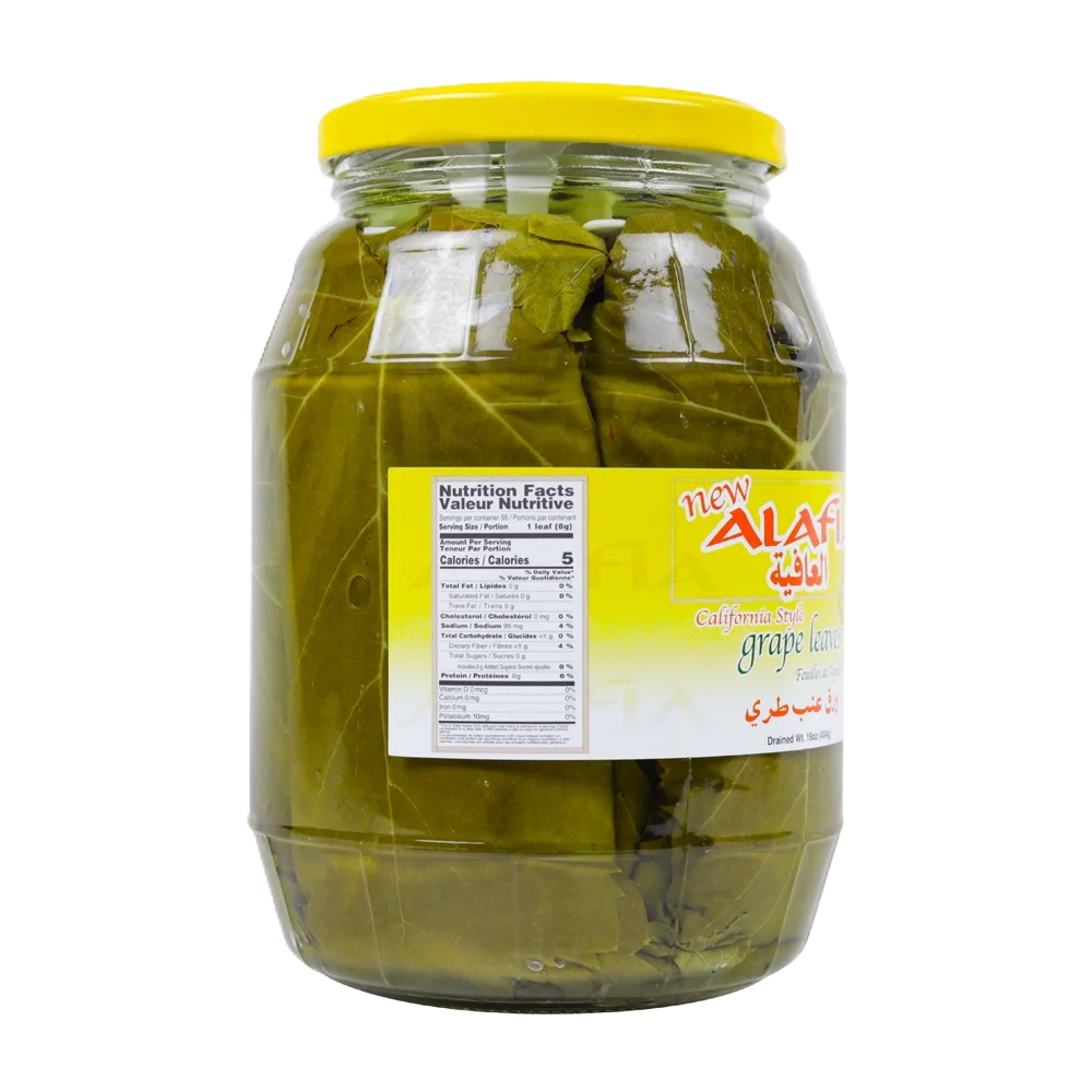 Grape Leaves Al Afia - Image 2