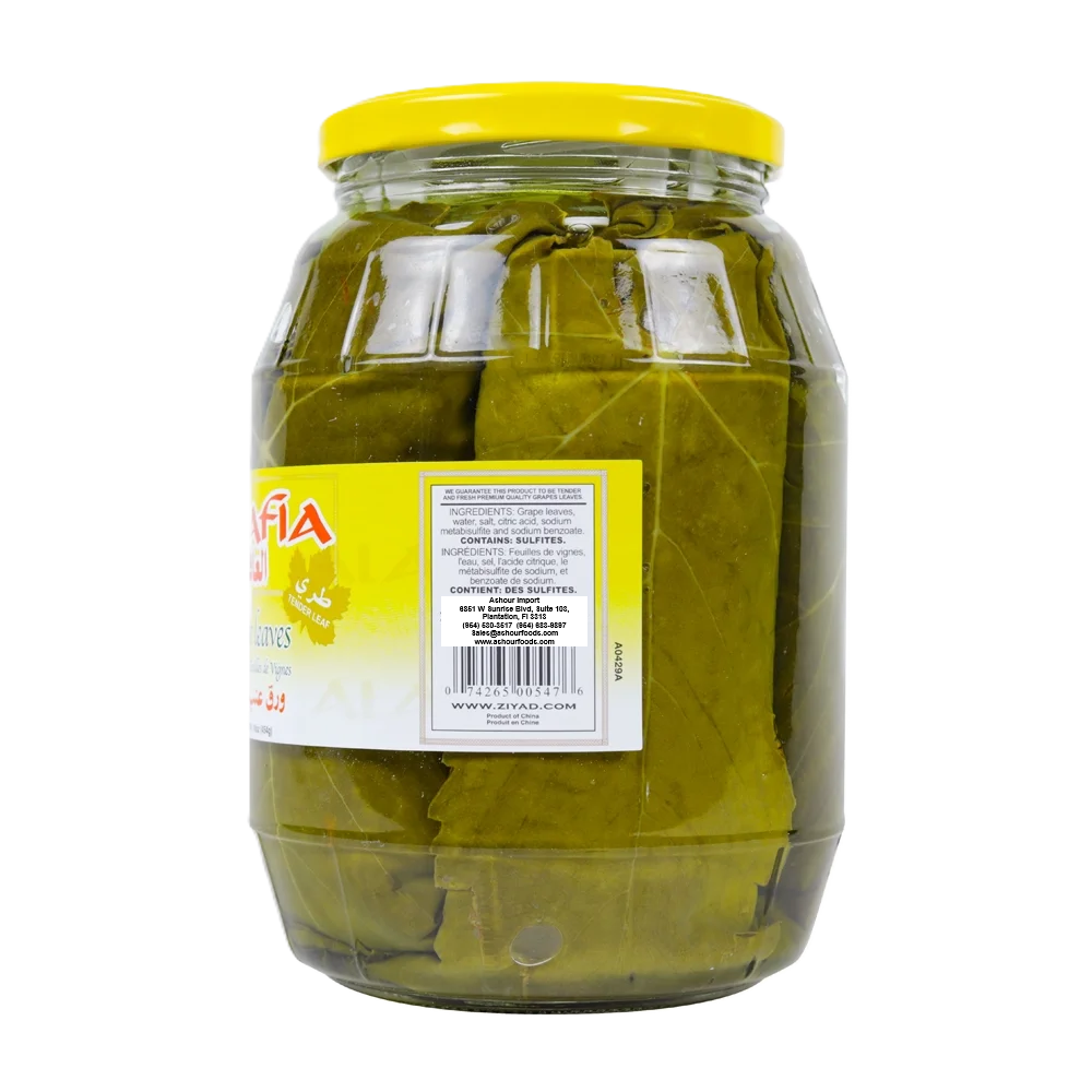 Grape Leaves Al Afia - Image 3