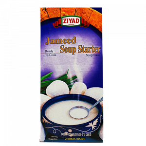 Jameed (Soup Strarter) Ziyad