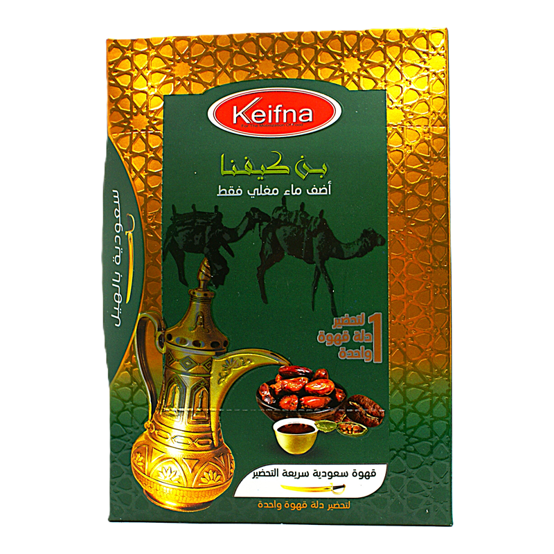 Coffee keifna - Image 2